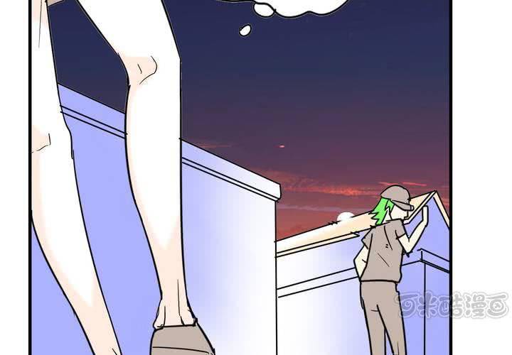 第六话 感性的女人-第7话