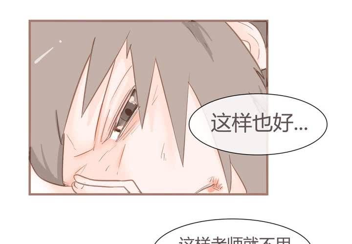 第八话 决定(1/2)-第9话