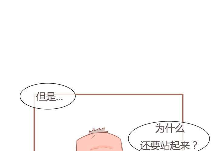 第八话 决定(1/2)-第9话