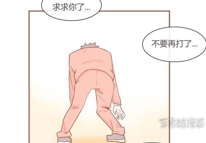 第八话 决定(1/2)-第9话