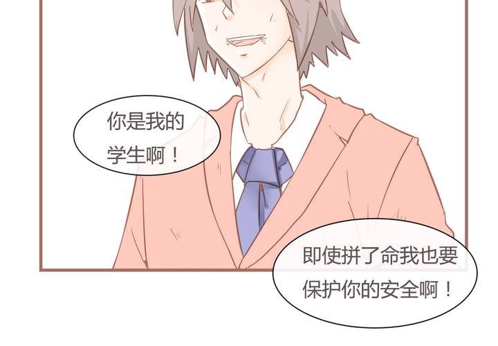 第八话 决定(1/2)-第9话