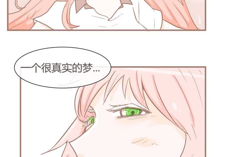 第八话 决定(1/2)-第9话