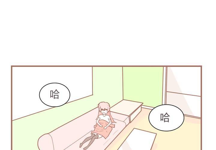 女子学院之恋 - 第八话 决定(1/2) - 5