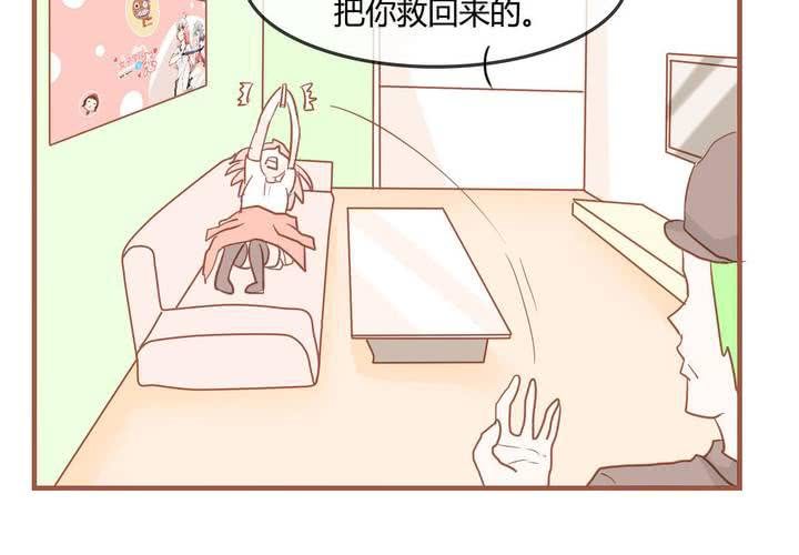 第八话 决定(1/2)-第9话