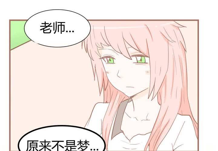 第八话 决定(1/2)-第9话