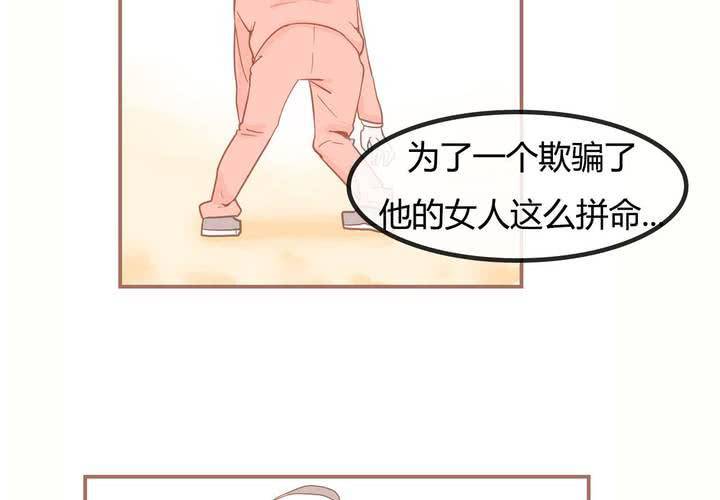 第八话 决定(1/2)-第9话