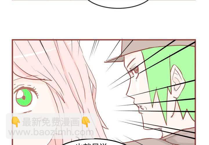 第八话 决定(1/2)-第9话