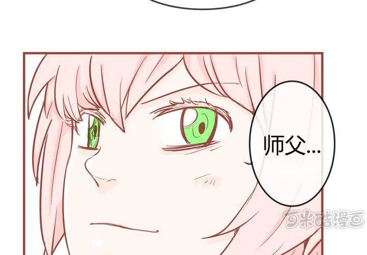 第八话 决定(1/2)-第9话