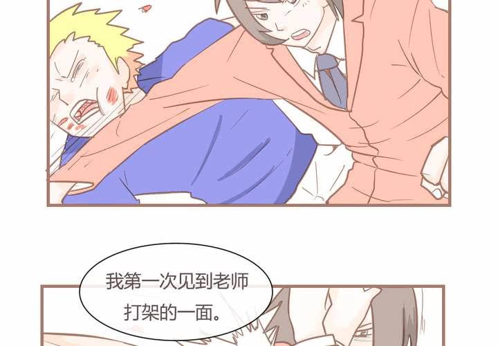 第八话 决定(1/2)-第9话