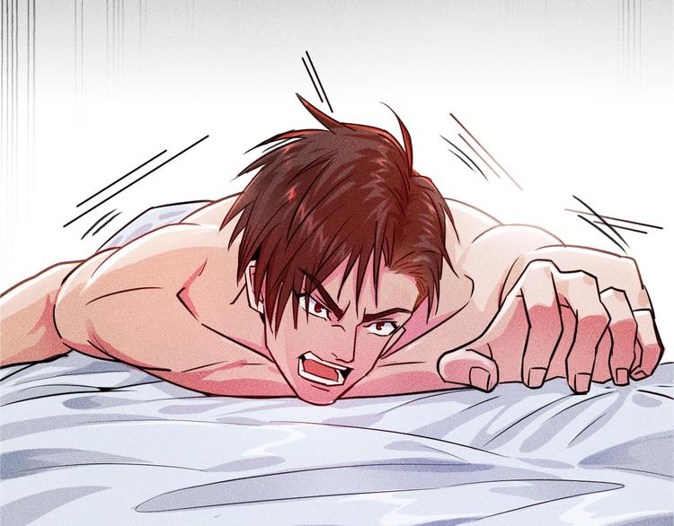 女總裁的貼身高手 - 序章：兵王化身小保安 恣意花叢 - 3