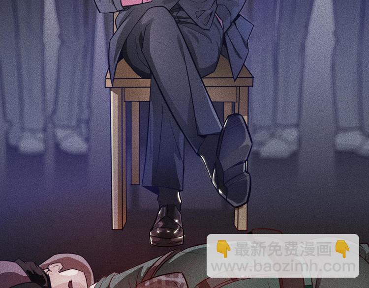 女總裁的貼身高手 - 序章：兵王化身小保安 恣意花叢 - 7