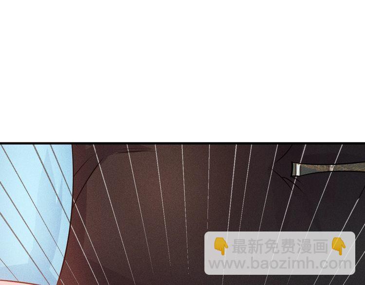 女總裁的貼身高手 - 第104話 吃個餃子而已！(2/2) - 1