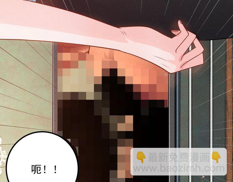 女總裁的貼身高手 - 第104話 吃個餃子而已！(2/2) - 2