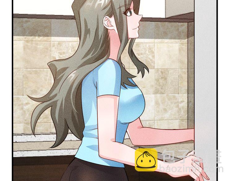 女總裁的貼身高手 - 第104話 吃個餃子而已！(1/2) - 7