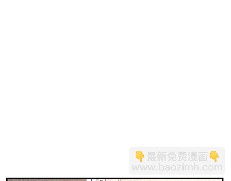 女總裁的貼身高手 - 第104話 吃個餃子而已！(2/2) - 5