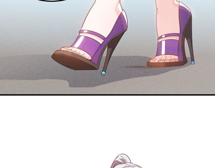 女總裁的貼身高手 - 第106話 安珍兒(3/3) - 1