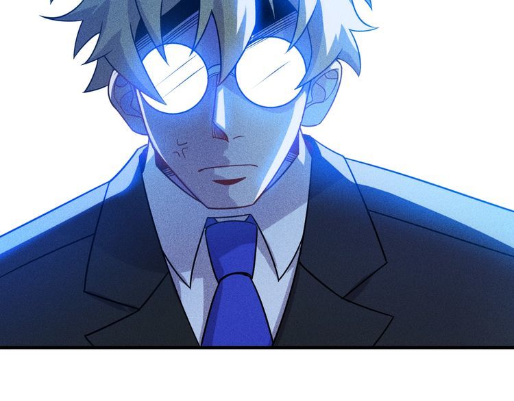 女總裁的貼身高手 - 第106話 安珍兒(2/3) - 2