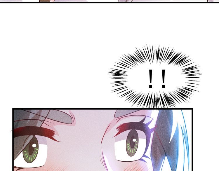 女總裁的貼身高手 - 第106話 安珍兒(2/3) - 8