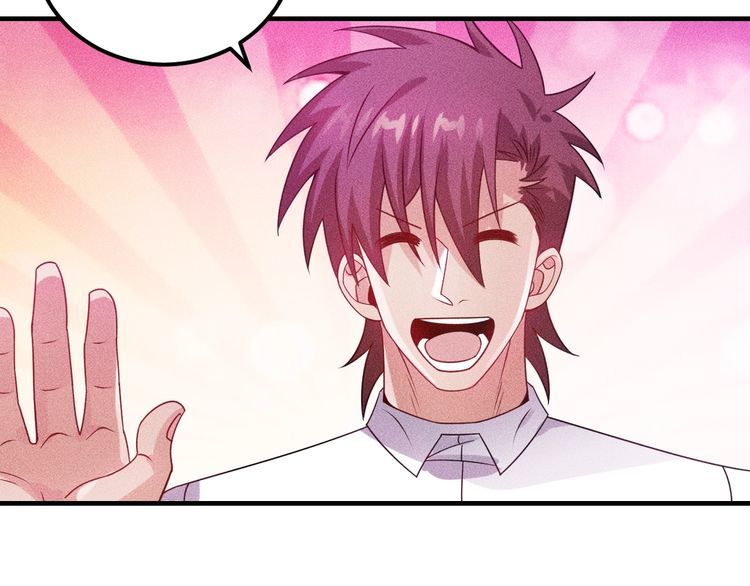 女總裁的貼身高手 - 第106話 安珍兒(2/3) - 6