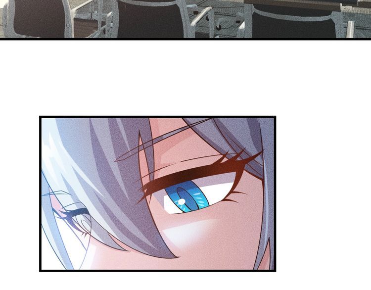 女總裁的貼身高手 - 第108話 你很有趣哦(2/3) - 6