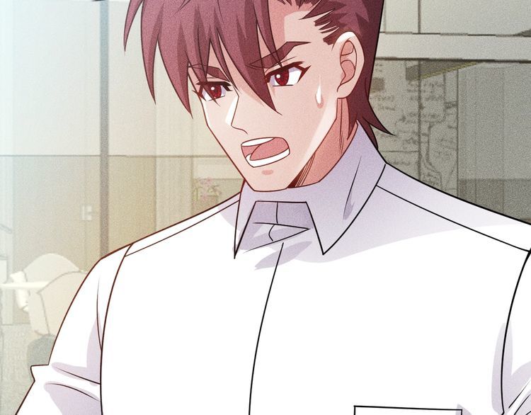 女總裁的貼身高手 - 第108話 你很有趣哦(2/3) - 3