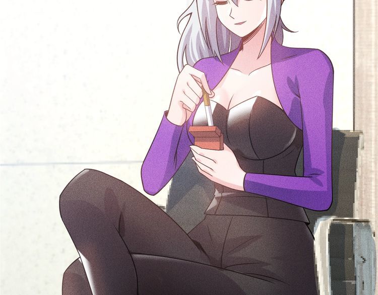 女總裁的貼身高手 - 第108話 你很有趣哦(2/3) - 2