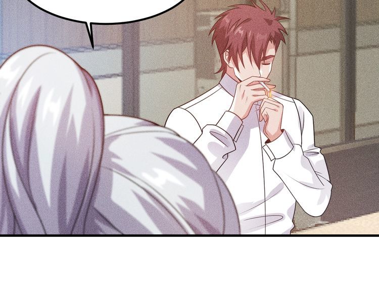 女總裁的貼身高手 - 第108話 你很有趣哦(2/3) - 5