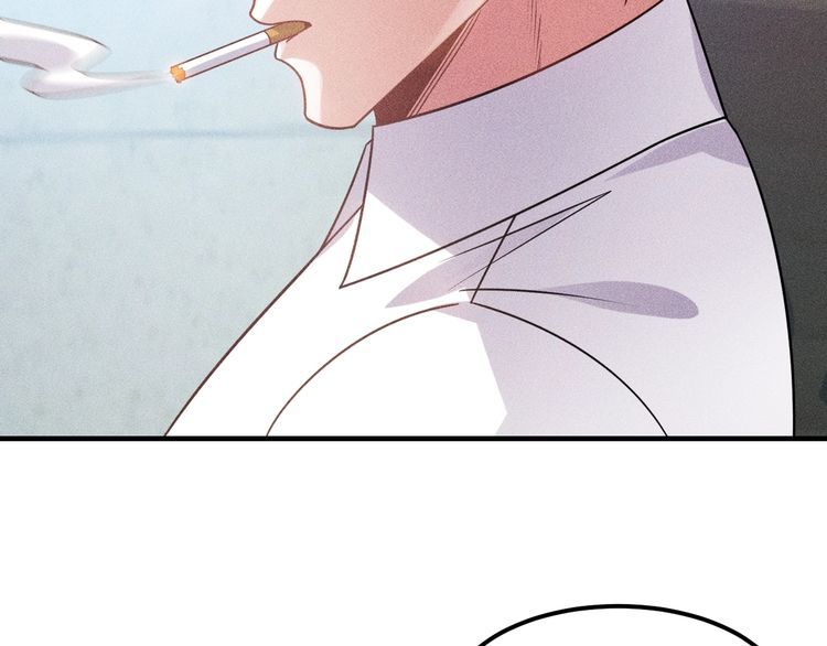 女總裁的貼身高手 - 第108話 你很有趣哦(2/3) - 8