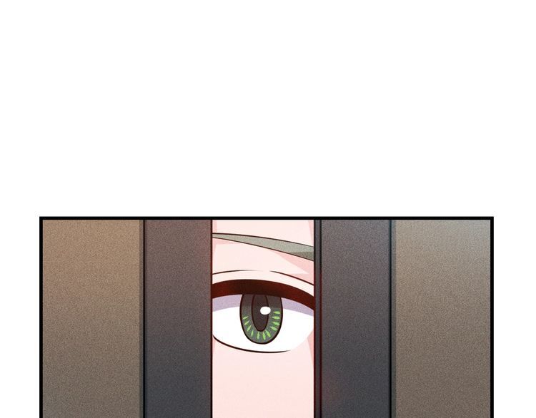 女總裁的貼身高手 - 第110話 好羞恥啊(1/3) - 2