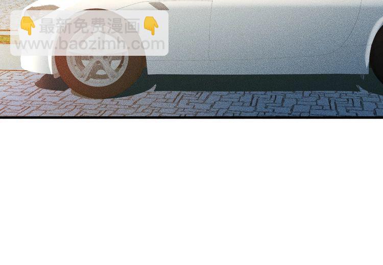 女總裁的貼身高手 - 第112話 蹦迪狂魔(1/2) - 6