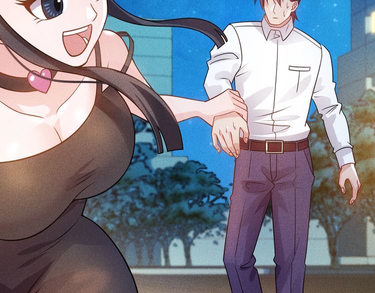 女總裁的貼身高手 - 第112話 蹦迪狂魔(1/2) - 3