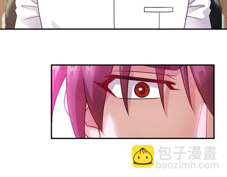 女總裁的貼身高手 - 第114話 單手開車(1/2) - 1