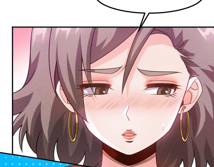 女總裁的貼身高手 - 第114話 單手開車(2/2) - 2