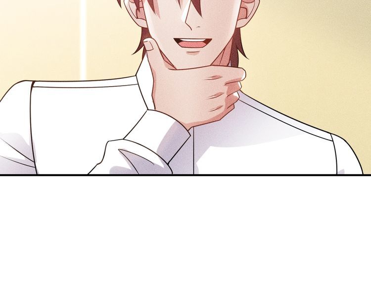 女總裁的貼身高手 - 第116話 爭風吃醋(1/2) - 4