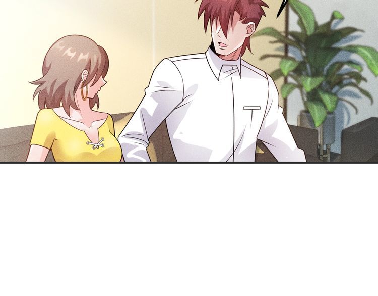 女總裁的貼身高手 - 第116話 爭風吃醋(2/2) - 3