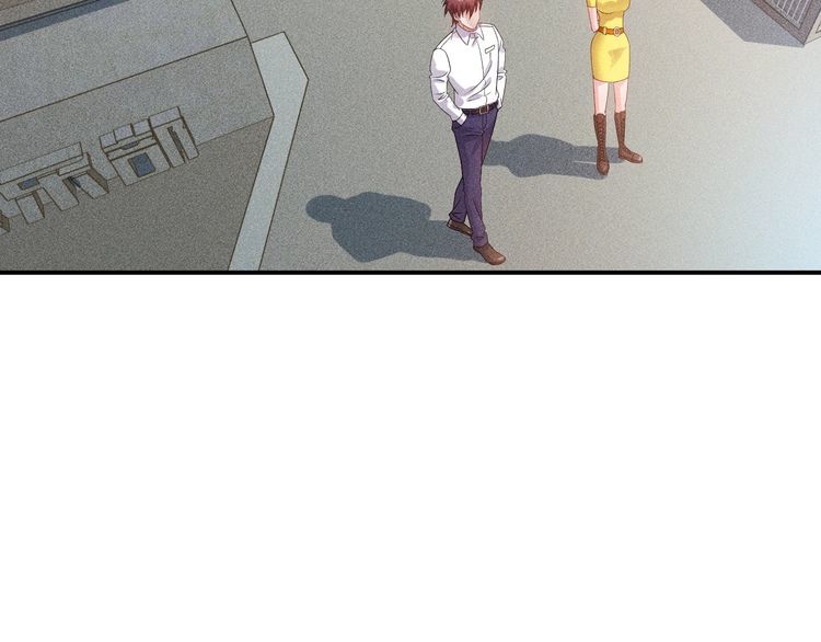 女總裁的貼身高手 - 第116話 爭風吃醋(2/2) - 7