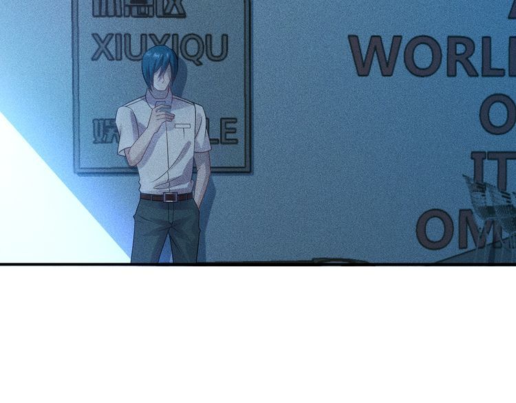 女總裁的貼身高手 - 第116話 爭風吃醋(2/2) - 6