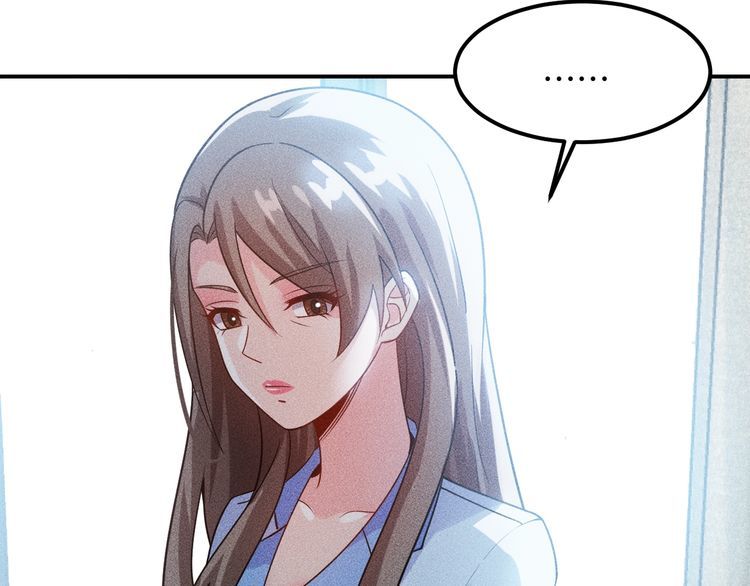 女總裁的貼身高手 - 第118話 交易(1/2) - 3