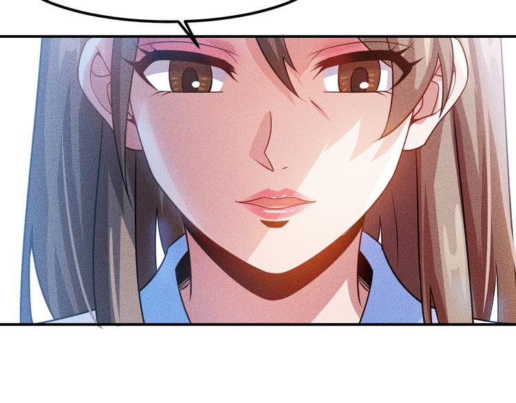 女總裁的貼身高手 - 第118話 交易(1/2) - 7