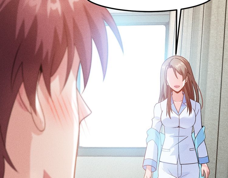 女總裁的貼身高手 - 第118話 交易(1/2) - 6