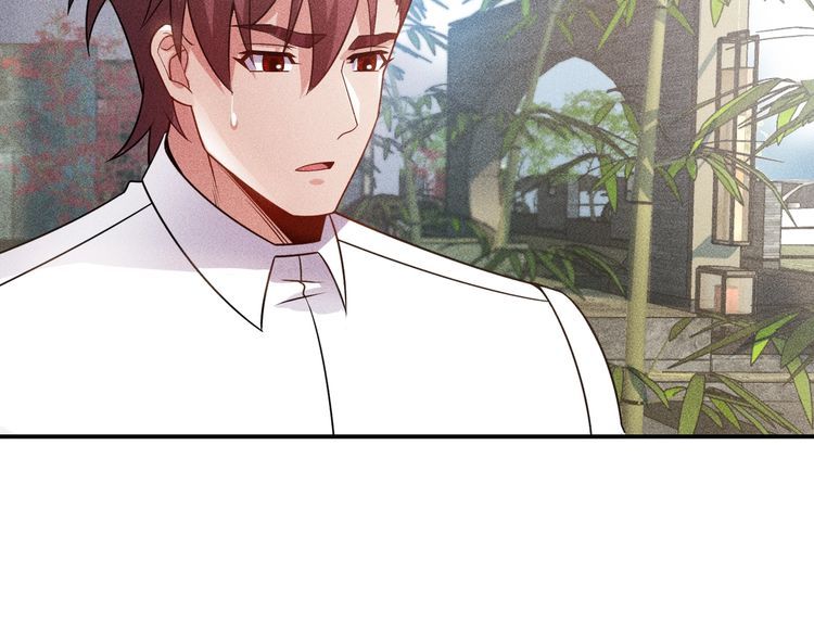 女總裁的貼身高手 - 第118話 交易(2/2) - 6