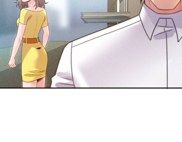 女總裁的貼身高手 - 第118話 交易(2/2) - 4