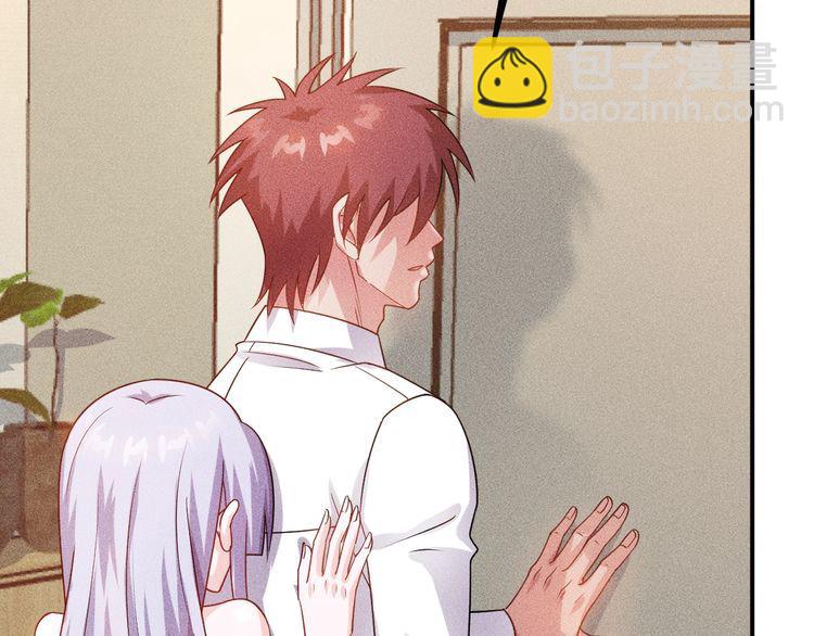 女總裁的貼身高手 - 第120話 深夜纔回家？(1/2) - 5