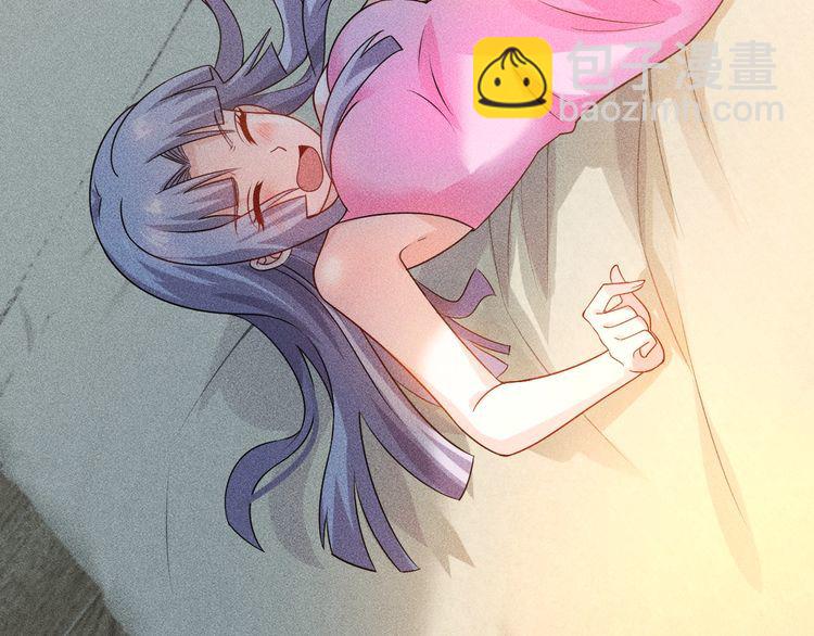 女總裁的貼身高手 - 第120話 深夜纔回家？(1/2) - 2