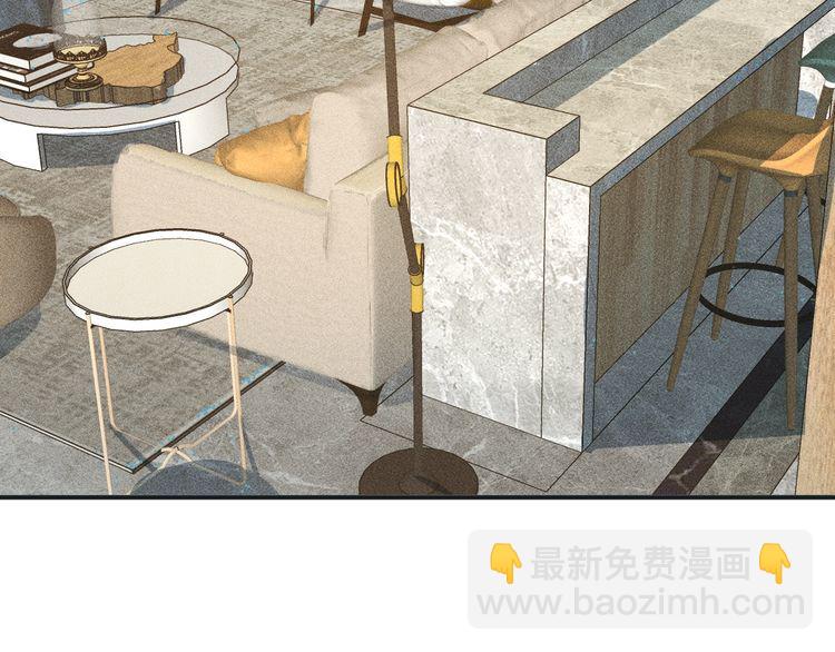 女總裁的貼身高手 - 第120話 深夜纔回家？(2/2) - 7