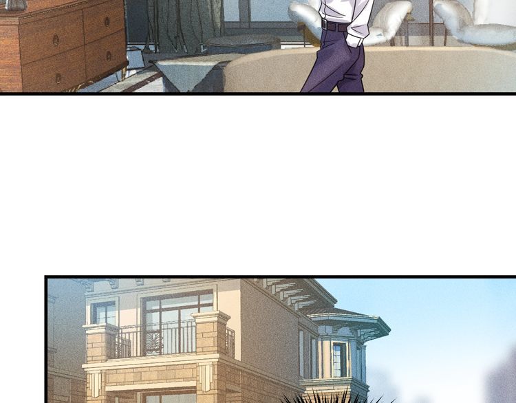 女總裁的貼身高手 - 第122話 別打她的主意！(2/2) - 2