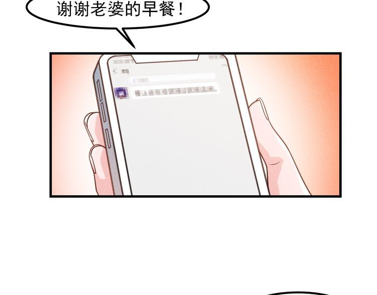 女總裁的貼身高手 - 第122話 別打她的主意！(2/2) - 5