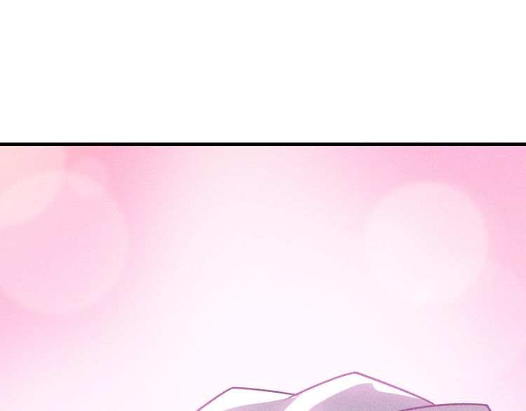 女總裁的貼身高手 - 第122話 別打她的主意！(2/2) - 7