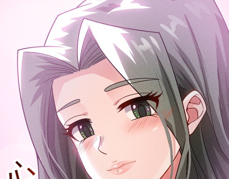 女總裁的貼身高手 - 第122話 別打她的主意！(2/2) - 1