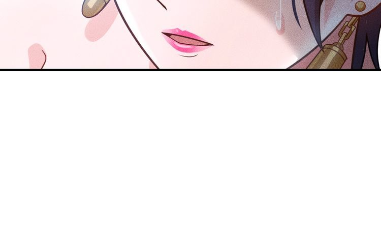 女總裁的貼身高手 - 第126話 別咬我啊(2/2) - 6